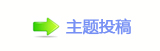 【﹦厐셎幜쁎䡎ή隀网】