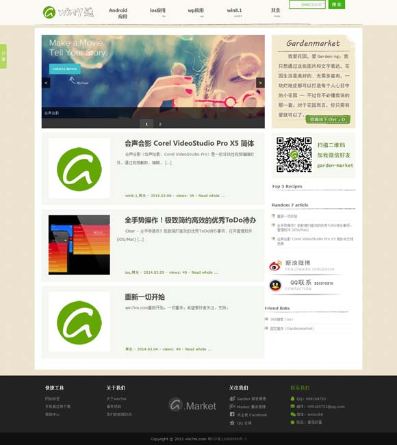 [49853澳彩开奖查询资料最新]